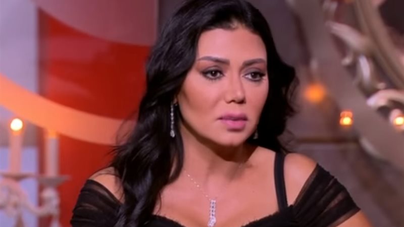 رانيا يوسف 