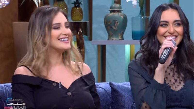 المغنية فايا يونان