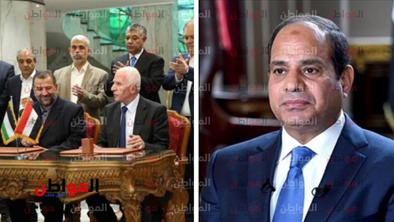 السيسي والمصالحة