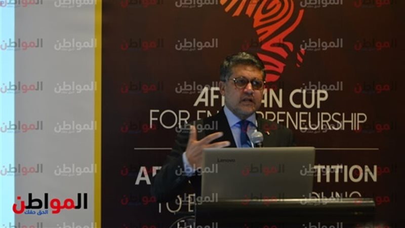 رئيس قمة فينجر برينت