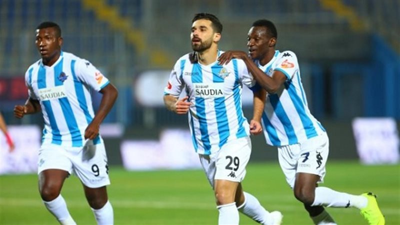 بيراميدز 