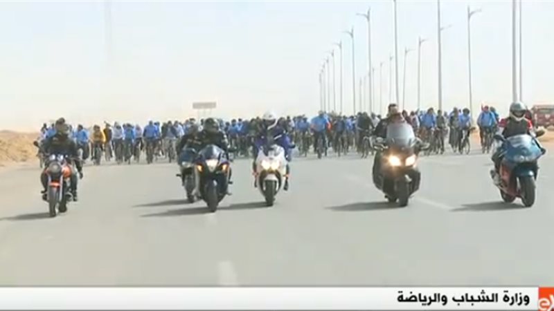 ماراثون للدراجات
