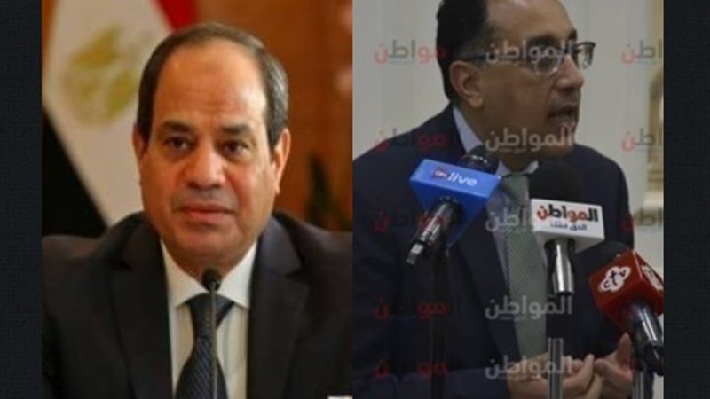 الرئيس السيسي ورئيس