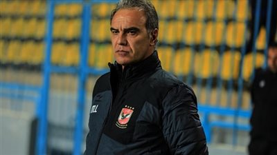 لاسارتي ينهى مران الأهلي سريعا.. تعرف على السبب