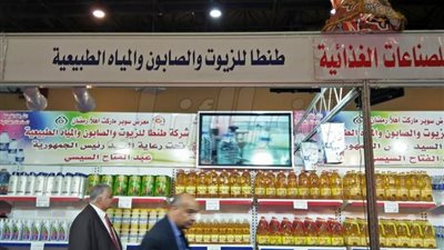 «طنطا للزيوت والصابون» تؤيد التعديلات الدستورية 2019