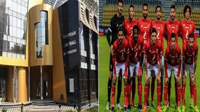 أزمة جيران بين الأهلي واتحاد الكرة.. أبرز أحداث الأسبوع الرياضية