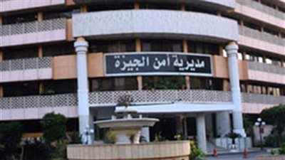 جهود أمنية لكشف هوية المتهمين بـ سطو مسلح على محل مجوهرات هضبة الأهرام 
