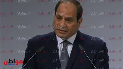 «السيسى» يطرح حل قضية اللاجئين على قمة ميونخ للأمن 2019 