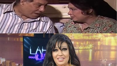 فيفي عبده للسيدات.. 5 نصائح حتى لا تكوني كريمة مختار في البخيل وانا 