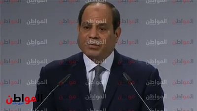 صور | مشاركة الرئيس السيسي تجعل قمة ميونخ للأمن 2019 في صدارة تويتر