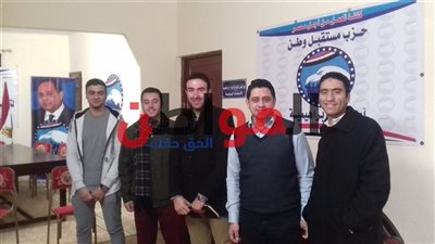 صور| «خدمة المجتمع» ندوة لشباب مستقبل وطن بمركز الإبراهيمية