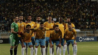 الإسماعيلي يطفئ النجوم بثلاثية في الدوري