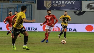 75 دقيقة.. الأهلي يتقدم بهدف السولية.. وطرد لاعب الإنتاج