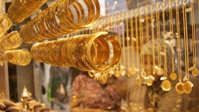 سعر الذهب اليوم الاحد 17 فبراير 2019 في مصر