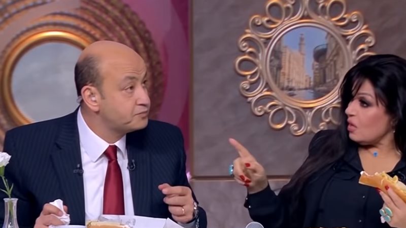  فيفي عبده في برنامج