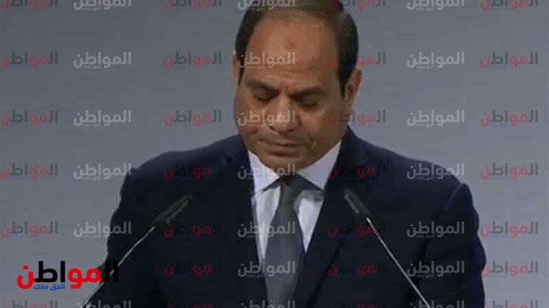 قمة ميونخ للأمن 2019