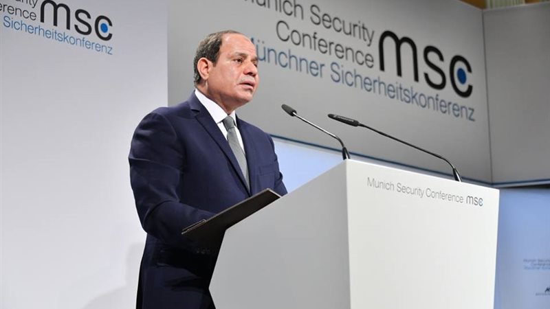 مؤتمر ميونخ للأمن