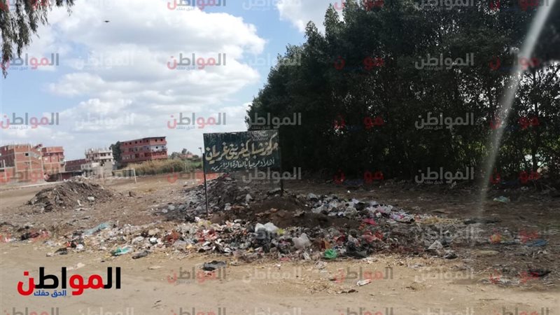 مركز شباب بني غريان