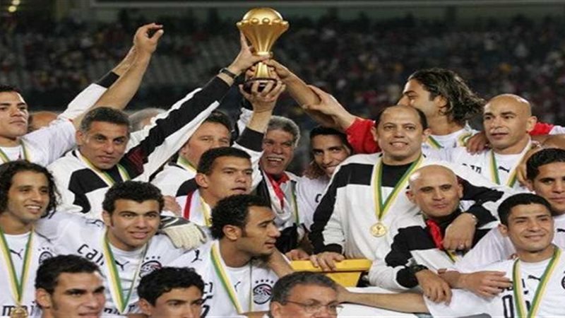 كأس أمم إفريقيا