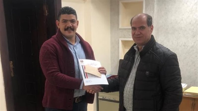 المواطن