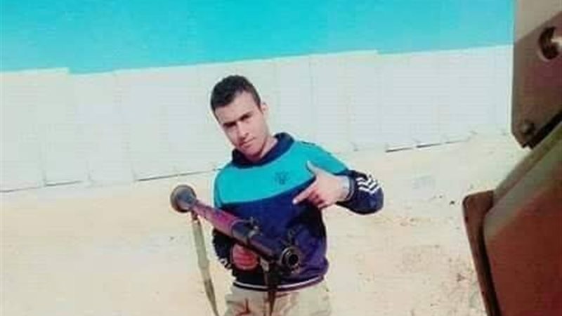 الشهيد محمد إبراهيم