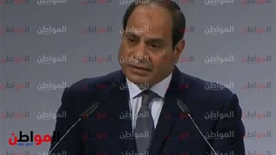 الرئيس السيسي يغادر ميونخ بعد قمة الأمن 2019
