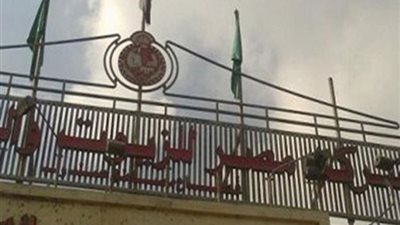 «مصر للزيوت والصابون» عن التعديلات الدستورية 2019: موافقون 