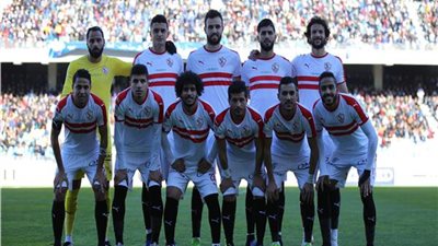 موعد سفر لاعب الزمالك إلى ألمانيا