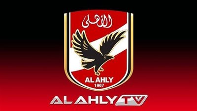 نقل رئيس قناة الأهلي لـ المستشفي 
