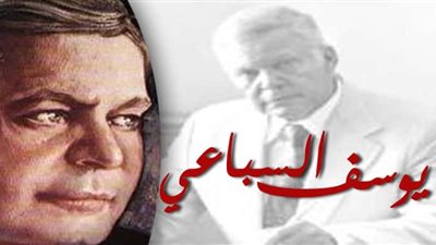 إنفوجراف | في ذكرى اغتياله .. أبرز 5 روايات ليوسف السباعي تحولت إلى أفلام 