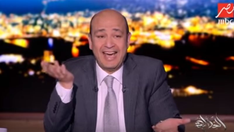  الإعلامى عمرو أديب