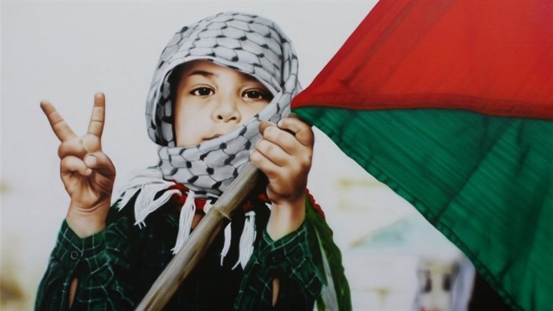 القضية الفلسطينية