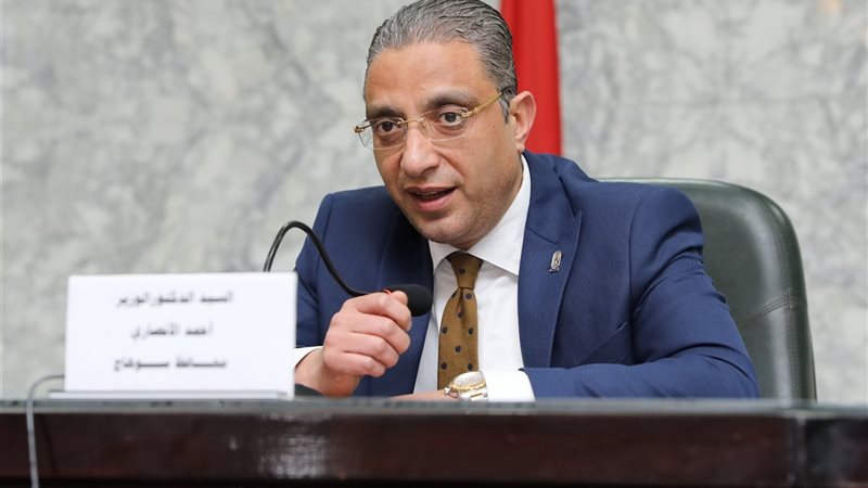 محافظ سوهاج