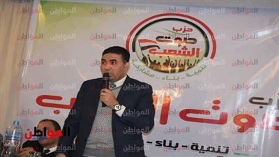 «صوت الشعب» يدين انفجار الأزهر الإرهابي