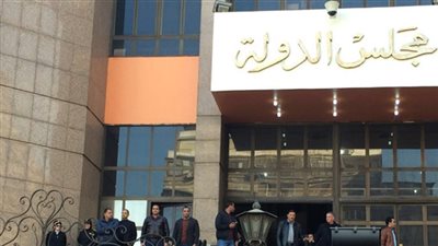ننشر تفاصيل قانون تنظيم سوق الغاز والتكنولوجيا بمجلس الدولة  