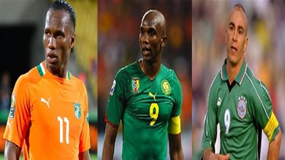 ترتيب هدافي كأس أمم إفريقيا عبر التاريخ .. إيتو في الصدارة ومصريان بالقائمة 
