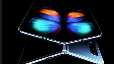 سامسونج تتصدر جوجل بهاتف Galaxy Fold .. نمبر وان