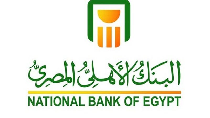 سعر الدولار اليوم