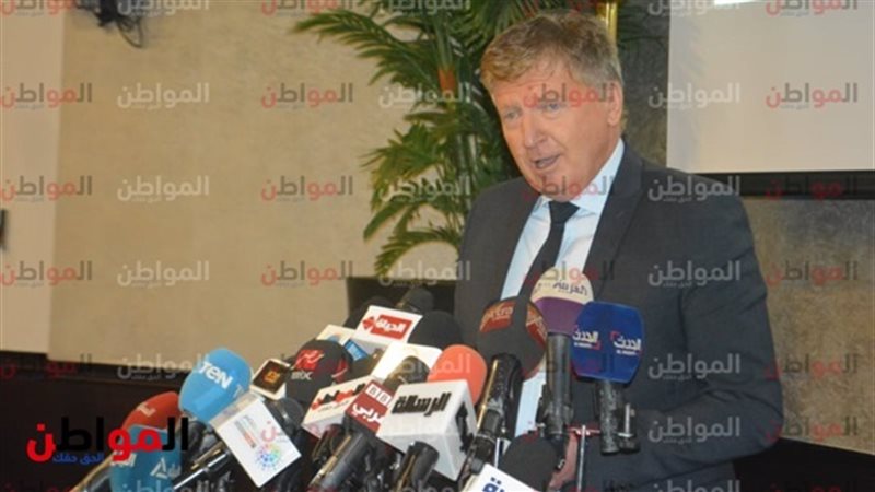  القمة العربية الأوروبية
