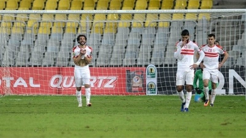 الزمالك