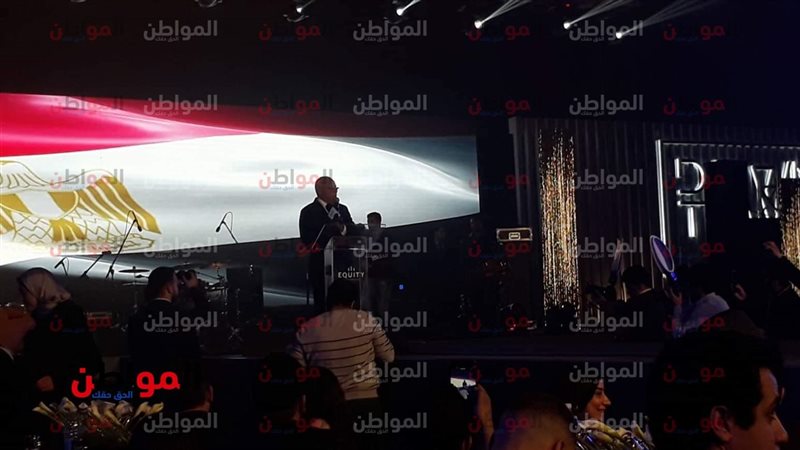 مشروع داون تاون بورسعيد