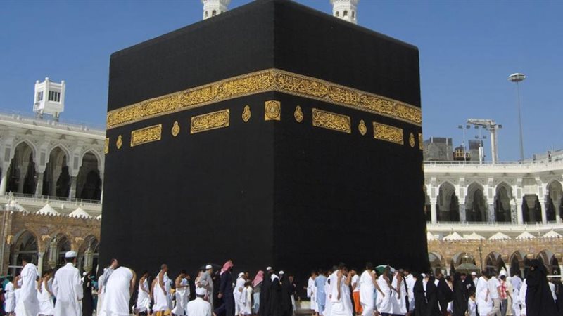  قرعة الحج 2019