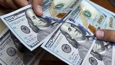 سعر الدولار اليوم الجمعة 22 فبراير 2019 في البنك المركزي 