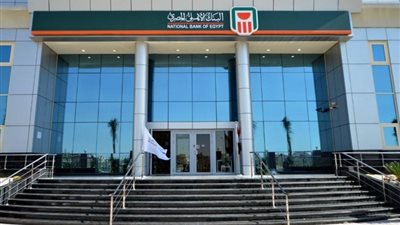 سعر الدولار اليوم الجمعة 22 فبراير 2019 في البنك الأهلي المصري