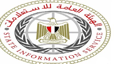 هيئة الاستعلامات تنشر صور جديدة عن «القمة العربية الأوروبية»