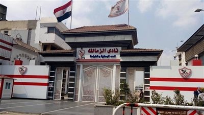 قدامى الزمالك يظهرون في النادي بشكل رسمي.. تعرف على مناصبهم الجديدة