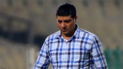 العشري: «التعادل مع المقاصة ليس سيئ.. والفترة الحالية صعبة»