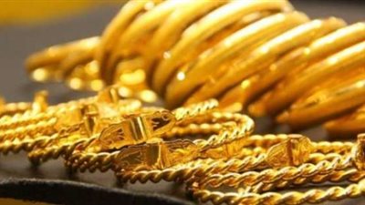 أسعار الذهب اليوم السبت 22 فبراير 2019 .. انخفاض جديد 