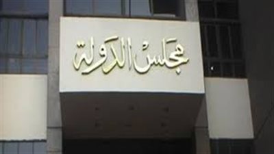 «الإدارية» تؤجل توطين غير المصريين في سيناء لمارس