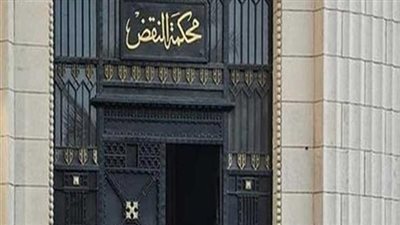من بينهم سيدات.. 20 متهما  على قائمة الإرهاب 